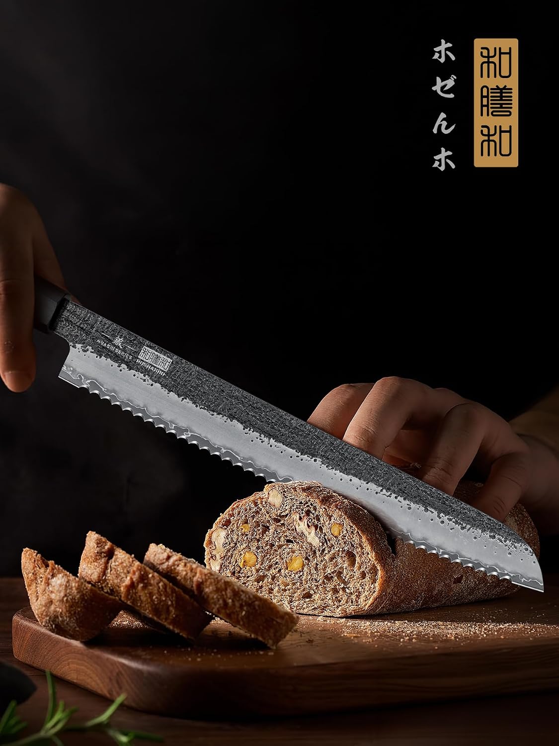 Detalle de HOSHANHO Bread Knife, 10 Inch