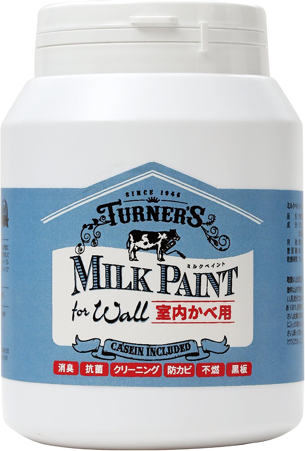 Detalle de ターナー色彩 ミルクペイント forウォール MW450517 ブルックリンファクトリー 450ml・マット仕上げ