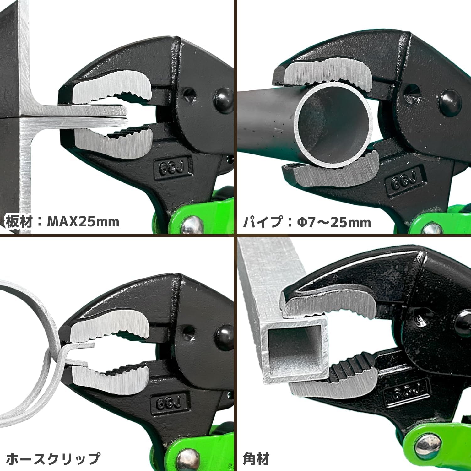 Detalle de ENGINEER ネジザウルスVP-4 PZ-67 オートバイスプライヤー、φ3~9.5mm対応