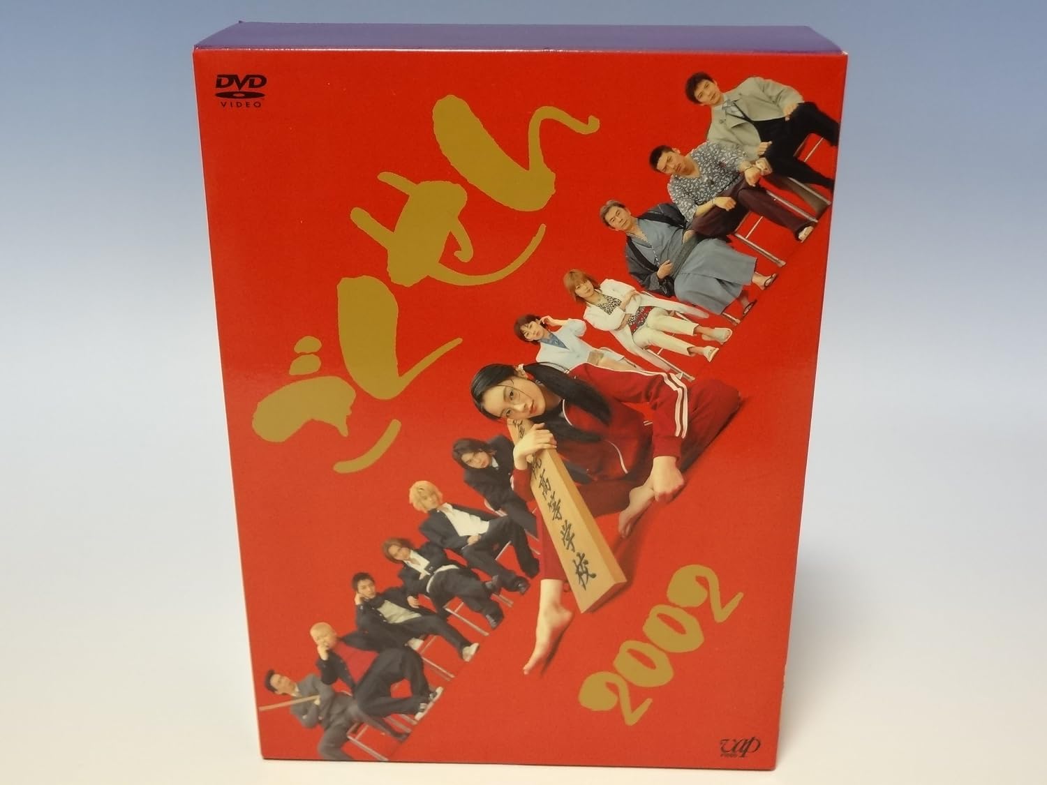 Detalle de ごくせん 2002 DVD-BOX|第1シリーズと卒業スペシャルを収録した6枚組