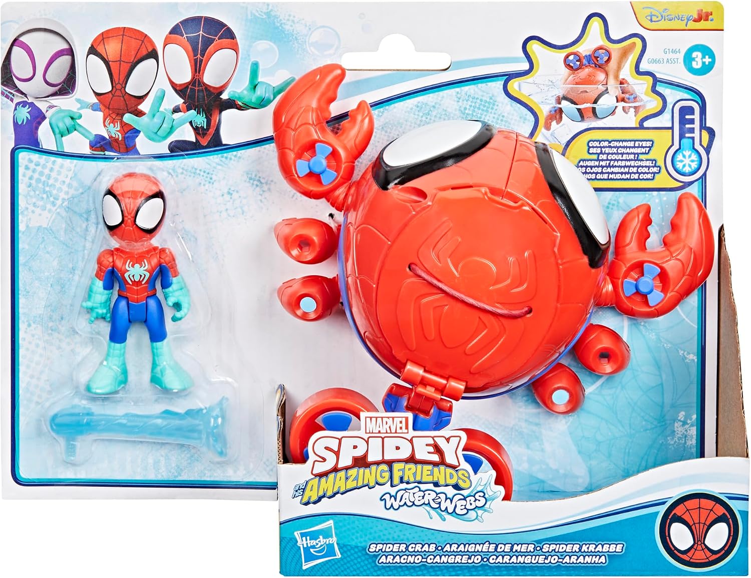 Detalle 2 de Marvel Spidey Araignée de mer 7,5 cm