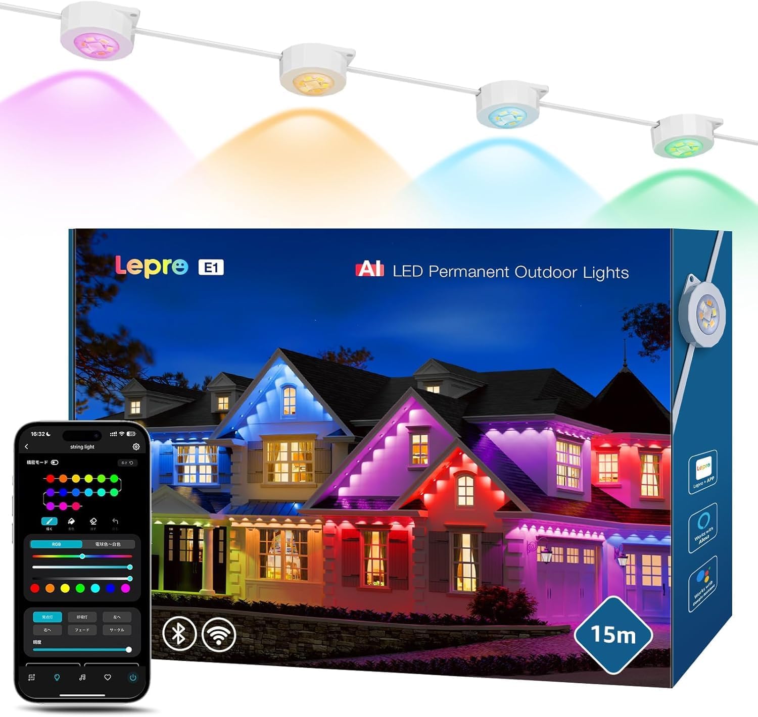 Detalle de Lepro E1 IA guirlande lumineuse 15M