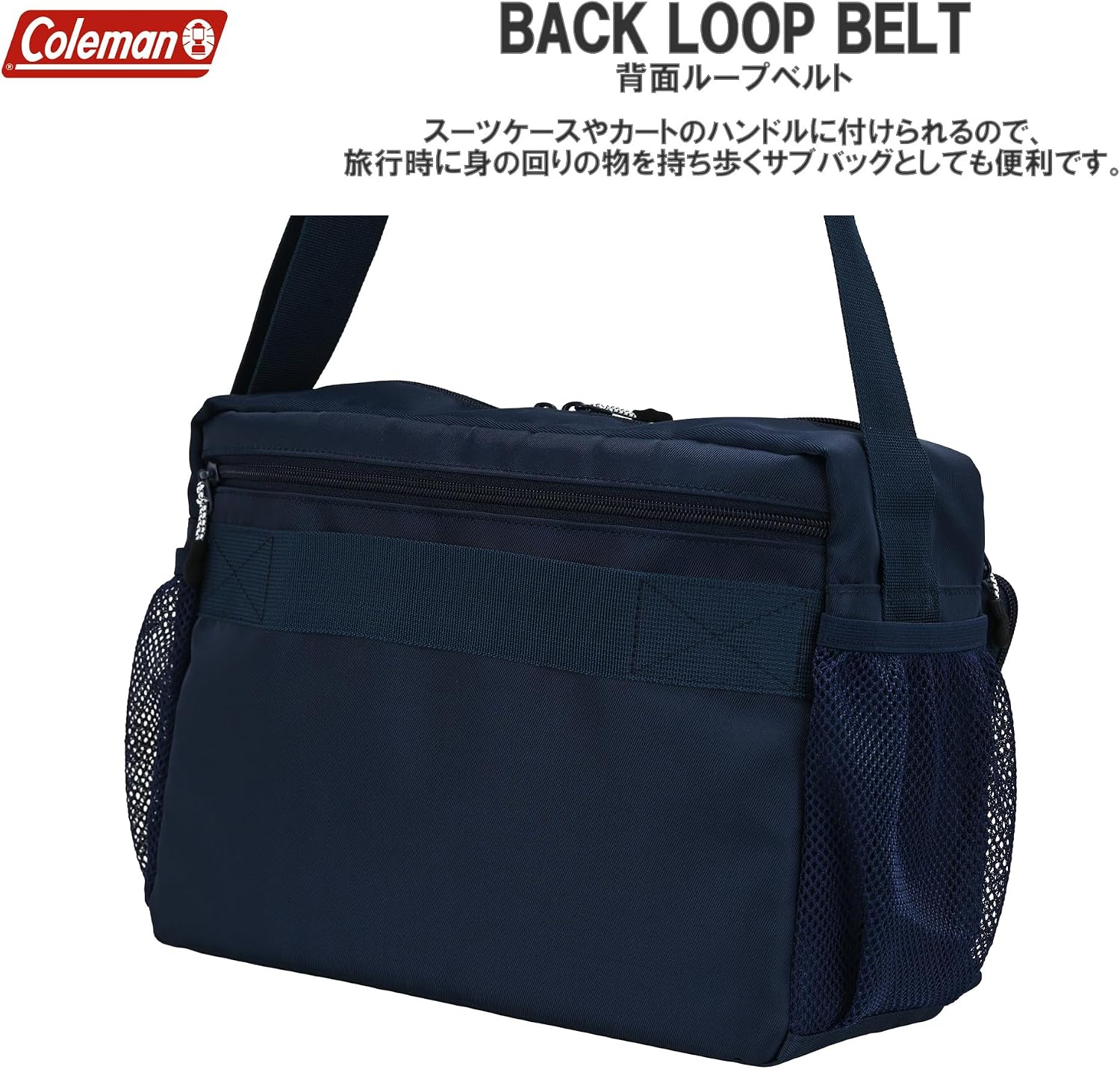 Thumbnail 4 de エツミ×Coleman ショルダーバッグL カメラバッグ 容量6L・軽量540g・仕切り付き