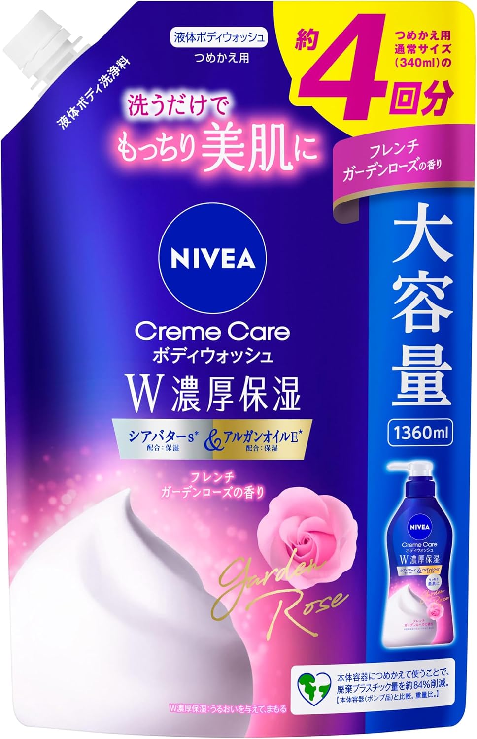 Detalle de ニベア クリームケア ボディウォッシュ W濃厚保湿 フレンチガーデンローズの香り つめかえ用 1360ml