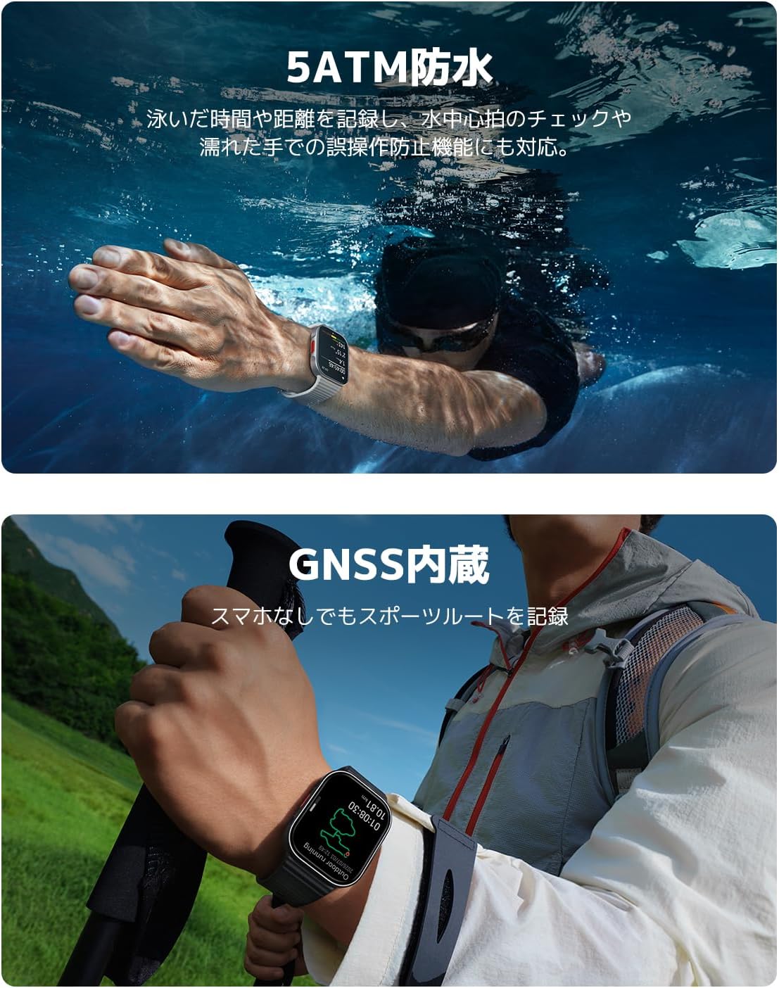 Thumbnail 3 de Xiaomi REDMI Watch 6 Lite 78276 スマートウォッチ 1.96インチAMOLED・GPS・5ATM防水