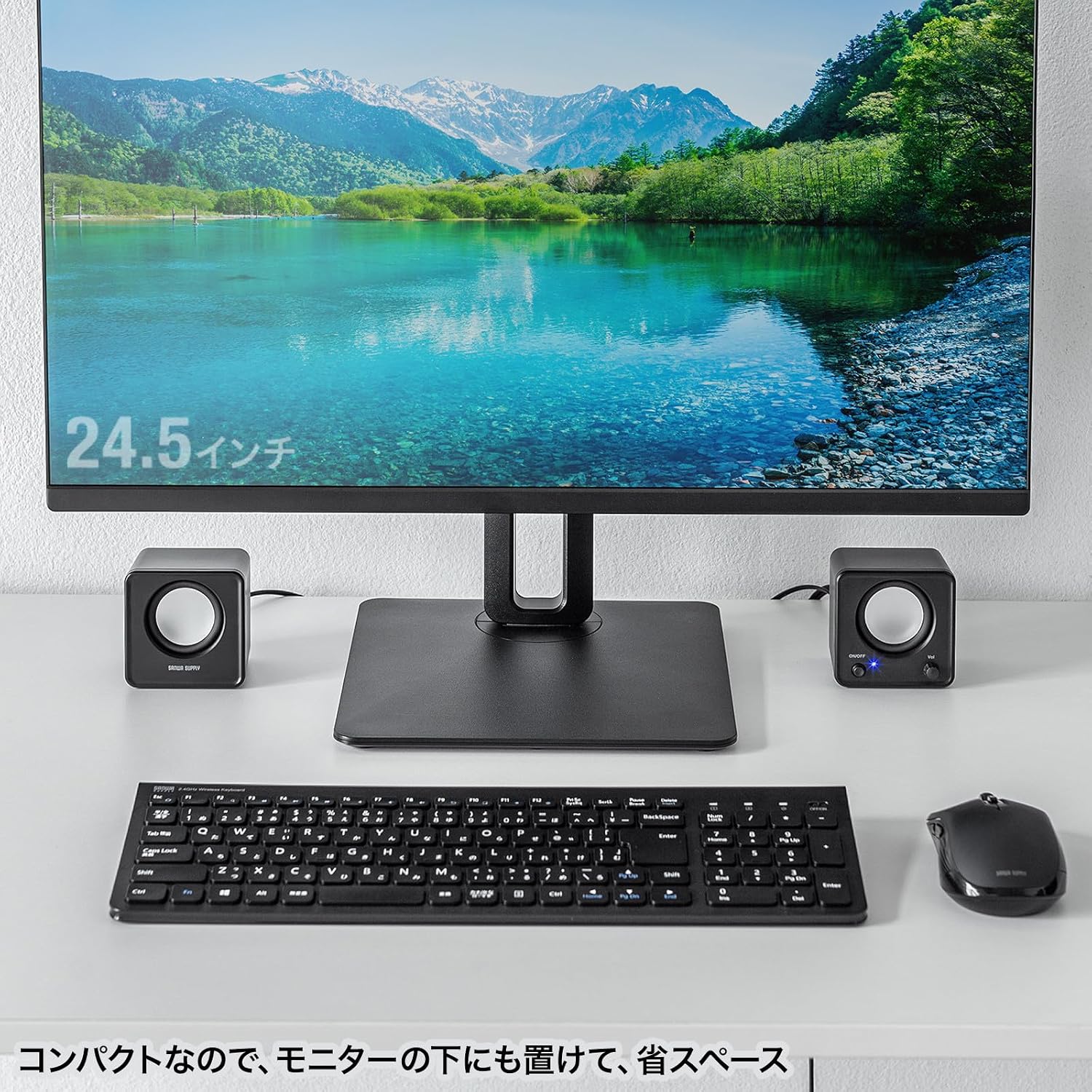 Detalle de サンワサプライ MM-SPL23UBK コンパクトPCスピーカー USB給電・実用最大出力6W