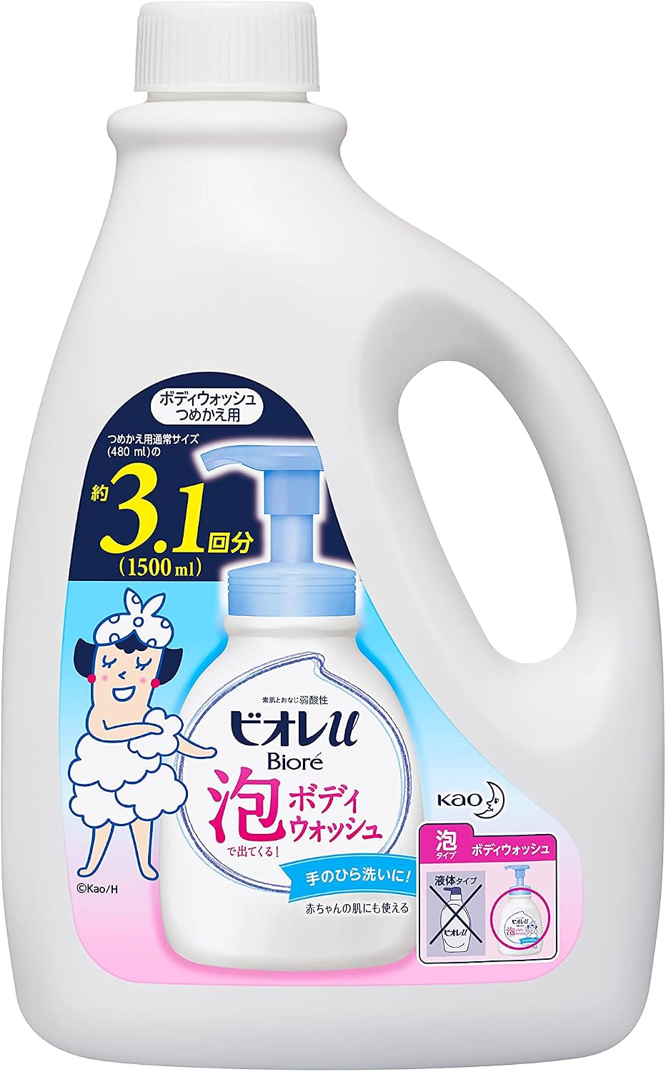Thumbnail 6 de ビオレu 泡で出てくるボディウォッシュ つめかえ用 1500ml 弱酸性・微香性