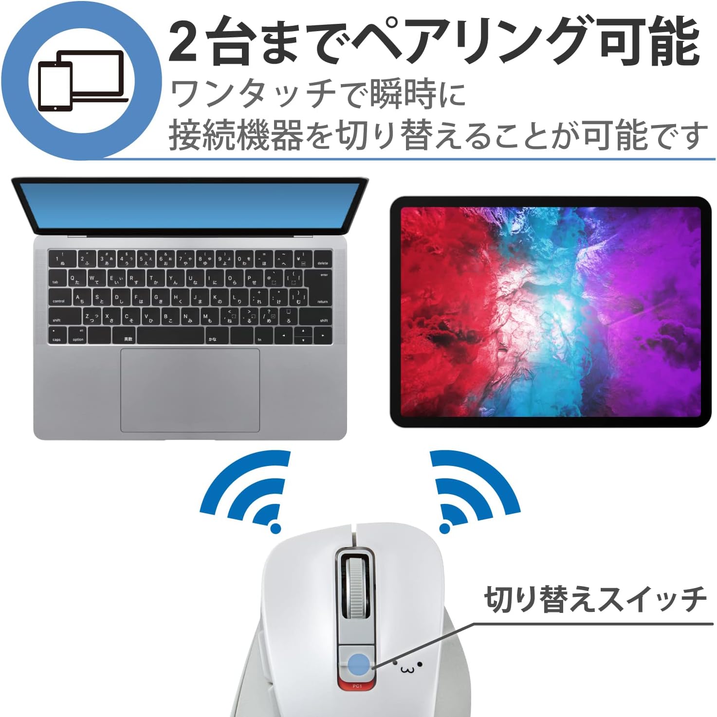 Thumbnail 4 de エレコム EX-G M-XGM15BBSWF/EC Bluetoothワイヤレスマウス 5ボタン・静音設計・Mサイズ