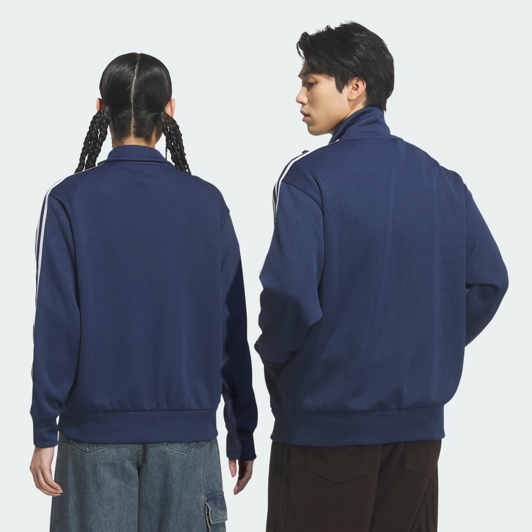 Detalle 2 de Chaqueta deportiva de punto FB de Adidas: comodidad en Azul para tus entrenamientos