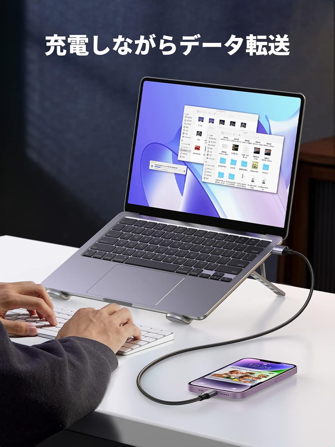 Detalle de UGREEN MFi認証 Lightningケーブル 2m ナイロン編み グレー iPhone・iPad対応