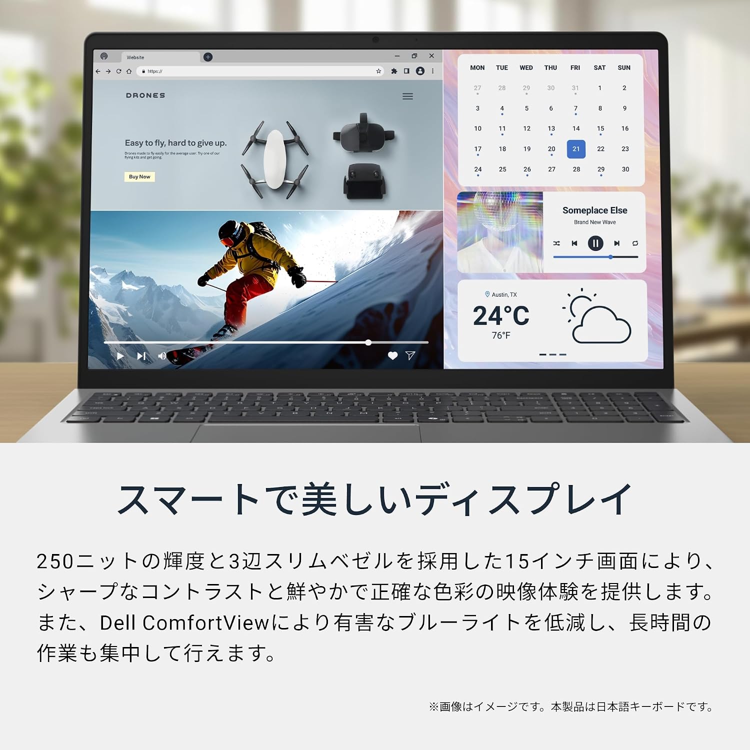 Thumbnail 2 de Dell 15 D15260（ND65-GNSA）15.6インチノートPC、Core Ultra 5・16GB・512GB SSD
