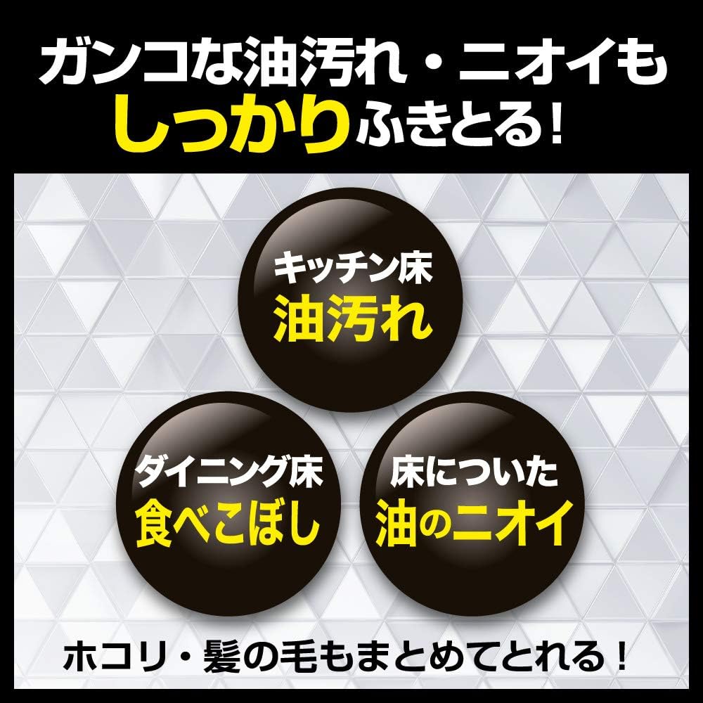Detalle de クイックルワイパー 立体吸着ウエットシート ストロング 48枚入り 床用