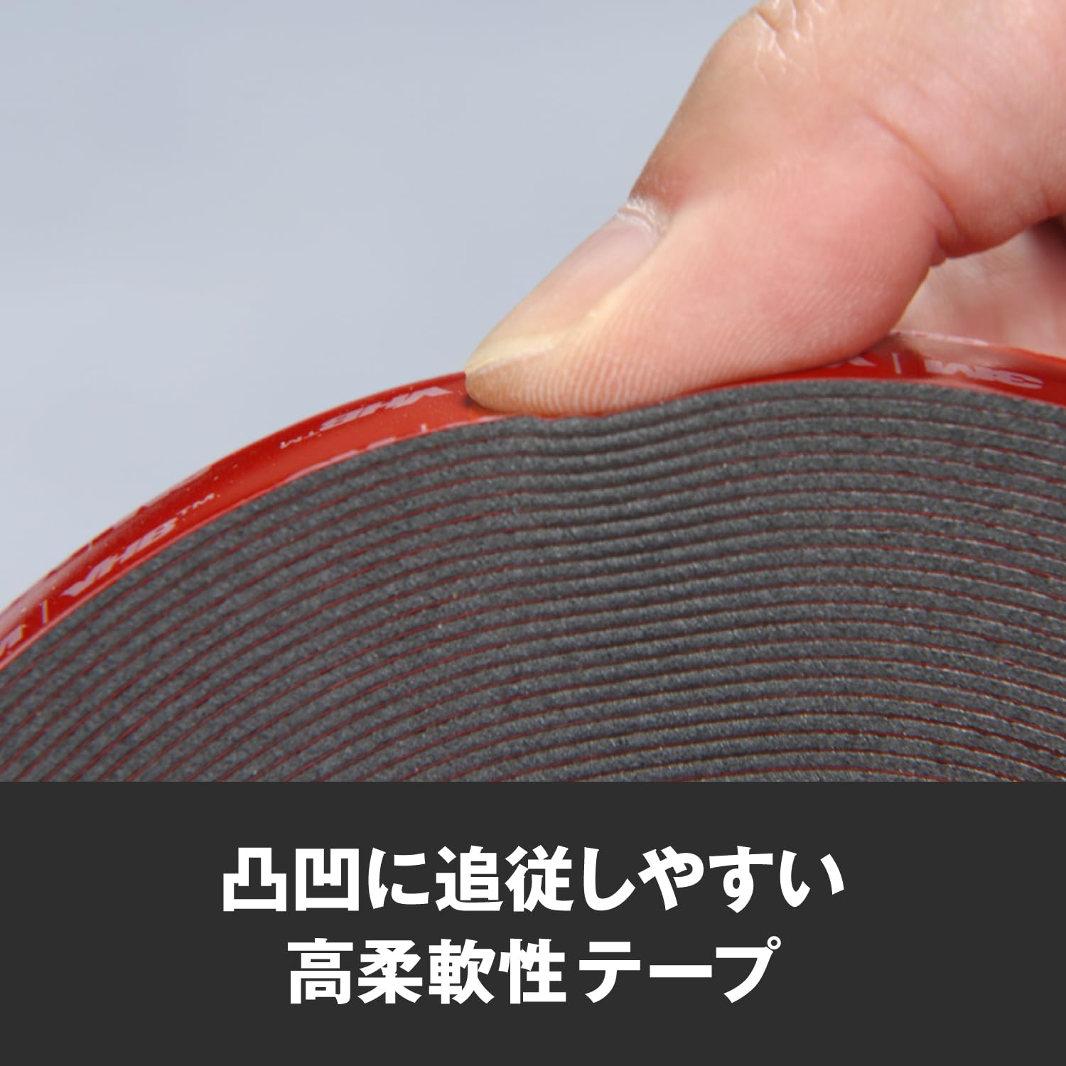 Thumbnail 4 de 3M VHB 5952 粗面用両面テープ ブラック 幅19 mm・長さ10 m・厚み1.14 mm