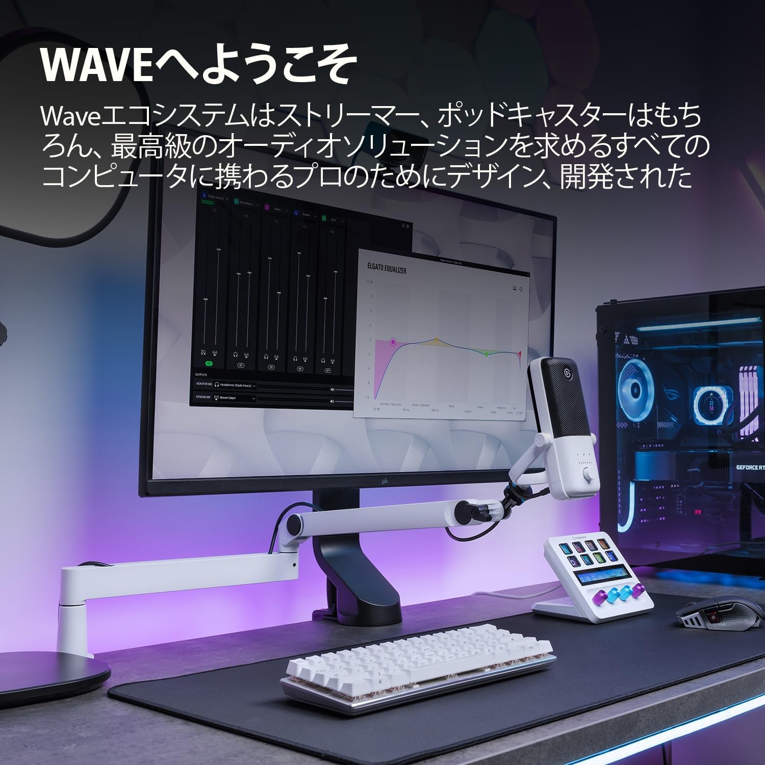 Thumbnail 6 de Elgato Wave Mic Arm LP White 薄型マイクアーム、クランプ式・ケーブル収納対応