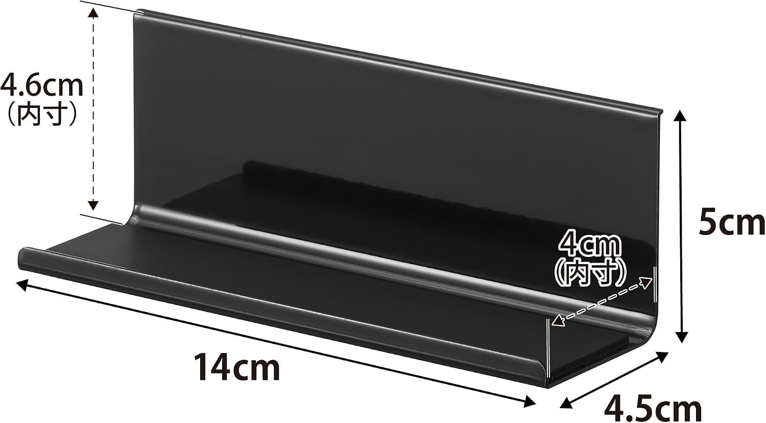 Detalle de 山崎実業 tower 11109 マグネットタブレットスタンド ブラック 幅14cm・耐荷重1kg