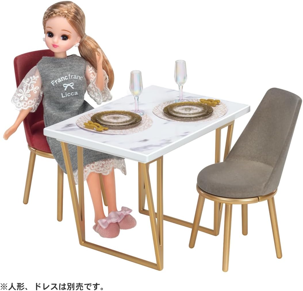 Detalle de タカラトミー リカちゃん LF-09 ダイニングテーブルセット Francfrancコラボ・食器付き