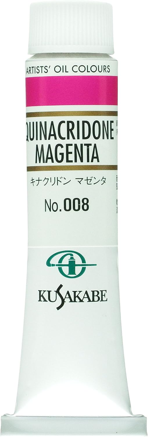 Detalle de クサカベ キナクリドンマゼンタ 008 油絵具 20ml(6号)