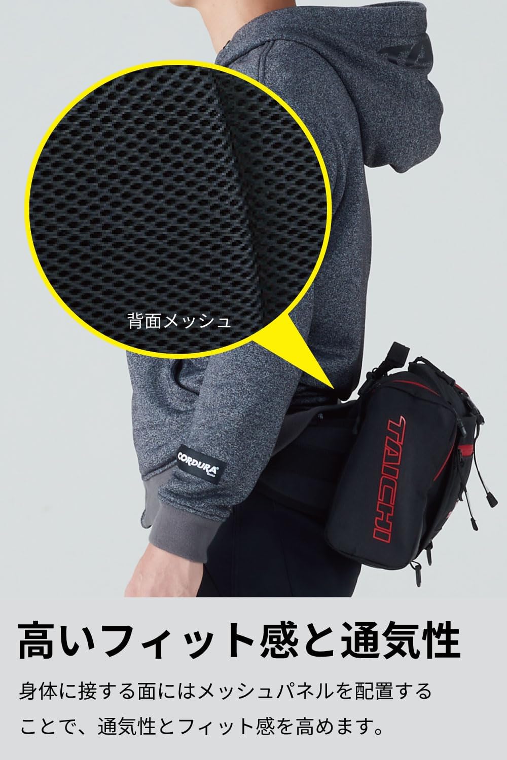 Detalle de RSタイチ RSB291 ヒップバッグ(L) 3WAY仕様・レインカバー付属