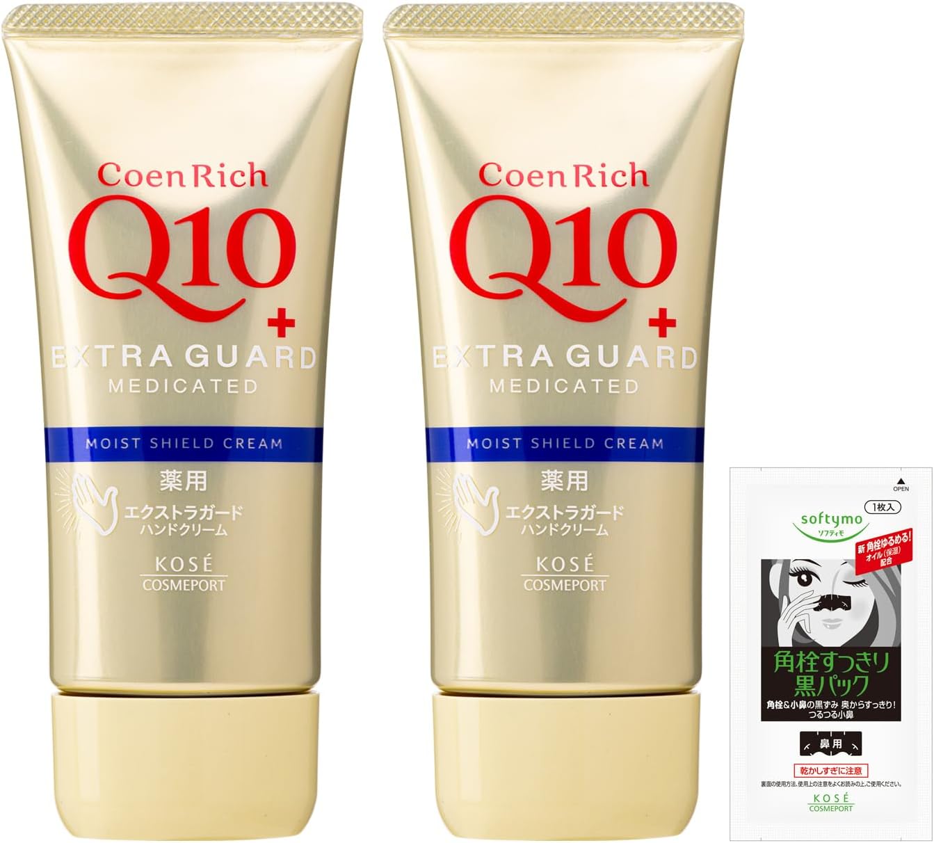 コエンリッチ 薬用エクストラガード ハンドクリーム 撥水ガード・ヒビあかぎれ予防 80g×2個