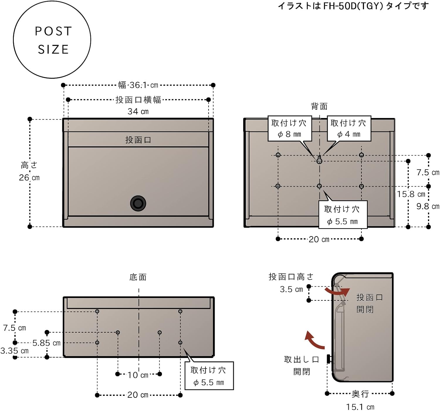 Detalle 2 de グリーンライフ FH-50DMBK 壁掛けポスト A4対応・2桁ダイヤル錠・マットブラック