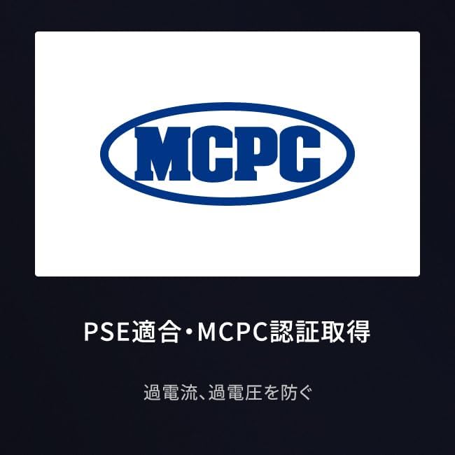 Detalle 2 de FCNT PG38C08794(a02)USB PD対応90W充電アダプター・Type-Cケーブル同梱