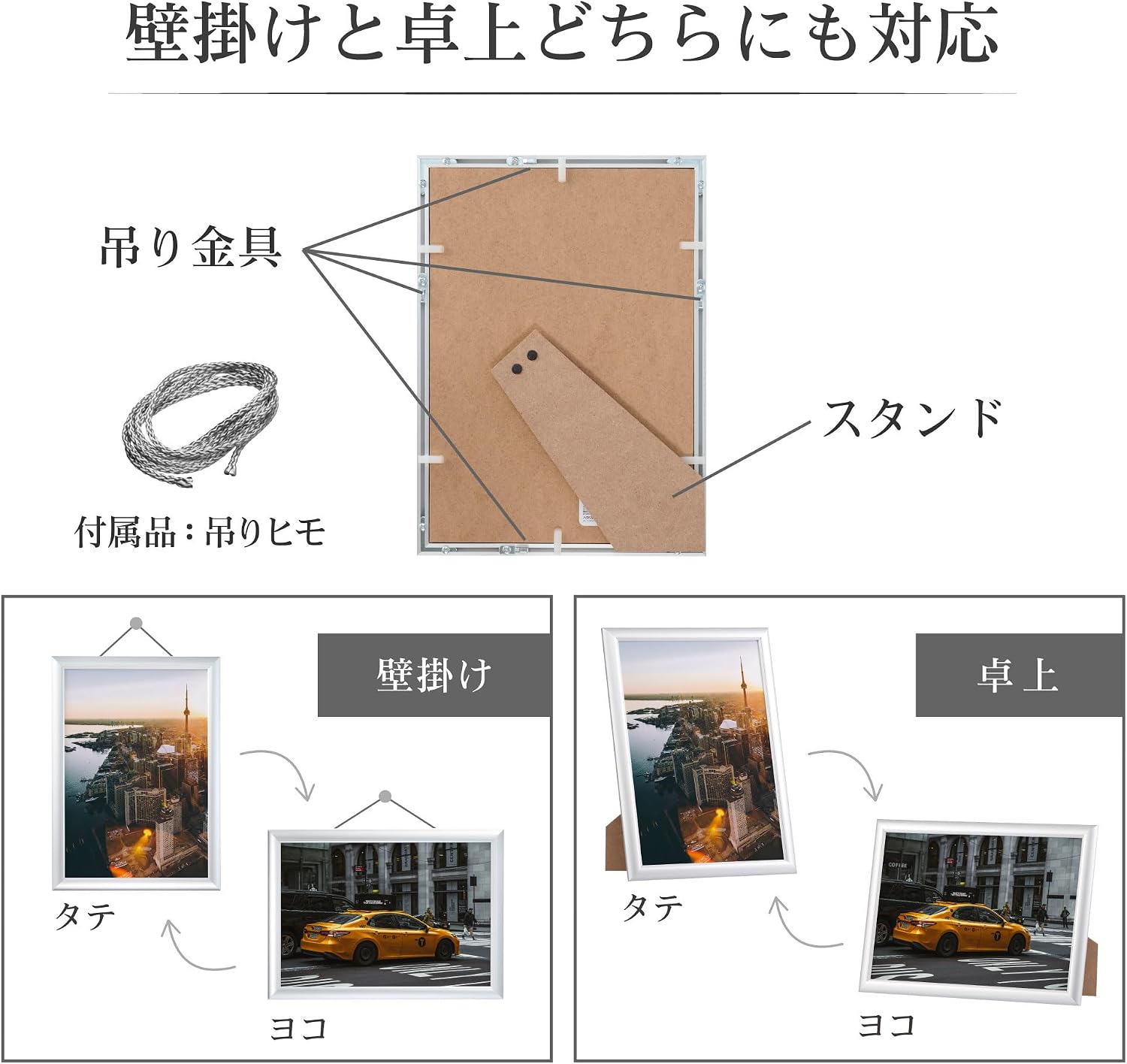 Thumbnail 5 de ハクバ ペオリア FAPE-SVA4 アルミ額縁 A4サイズ シルバー・PET板・吊り紐付き
