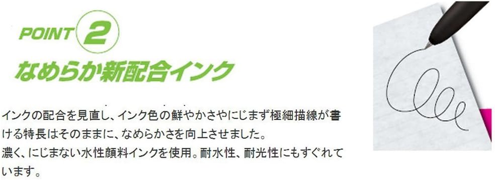 Detalle 2 de 三菱鉛筆 シグノRT1 UMN15505.64 ゲルインクボールペン 0.5mm ブルーブラック 10本入