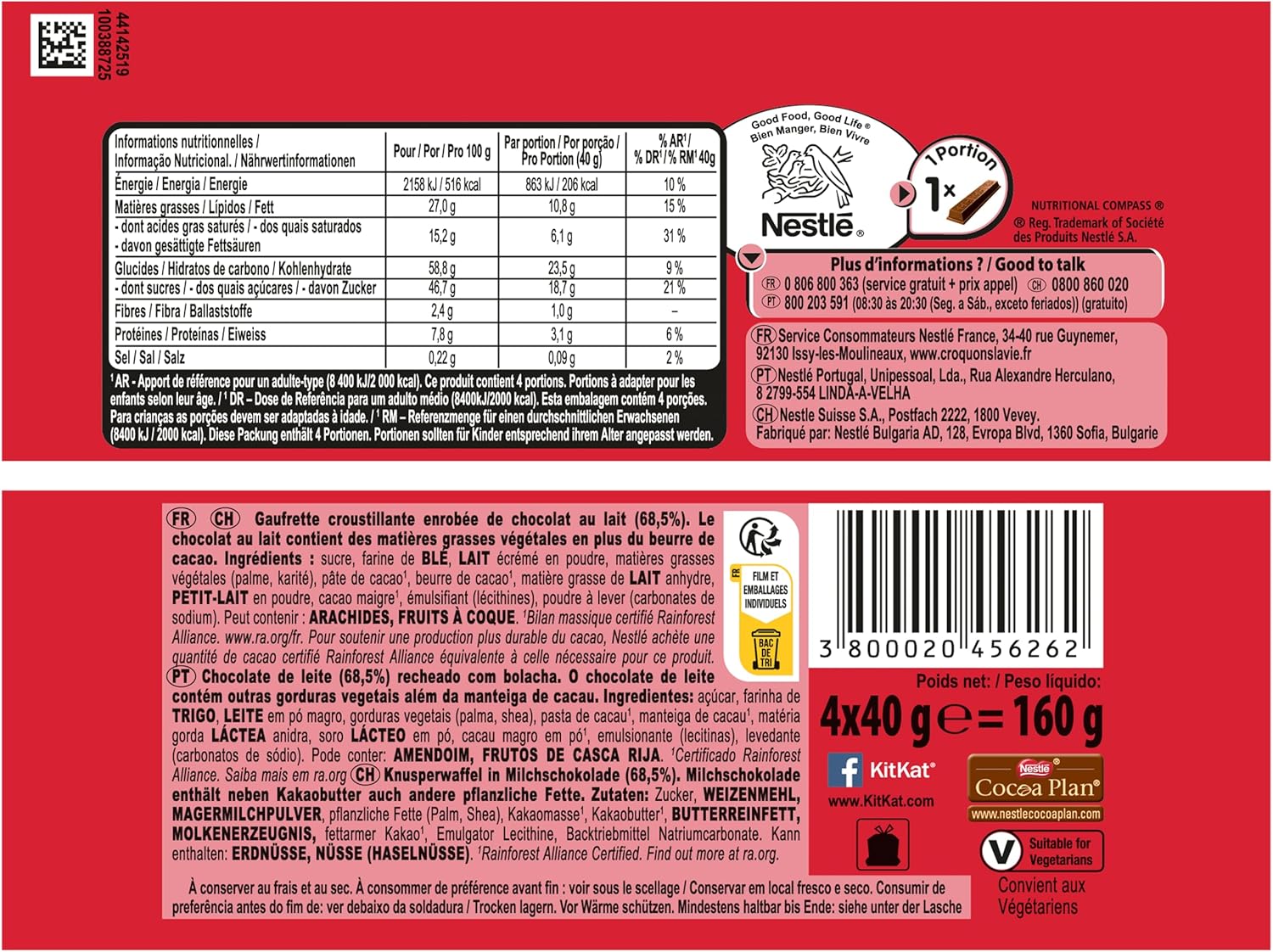 Thumbnail 1 de KitKat Chunky – Barre Chocolat au Lait, 4 barres de 40 g (Lot de 3)