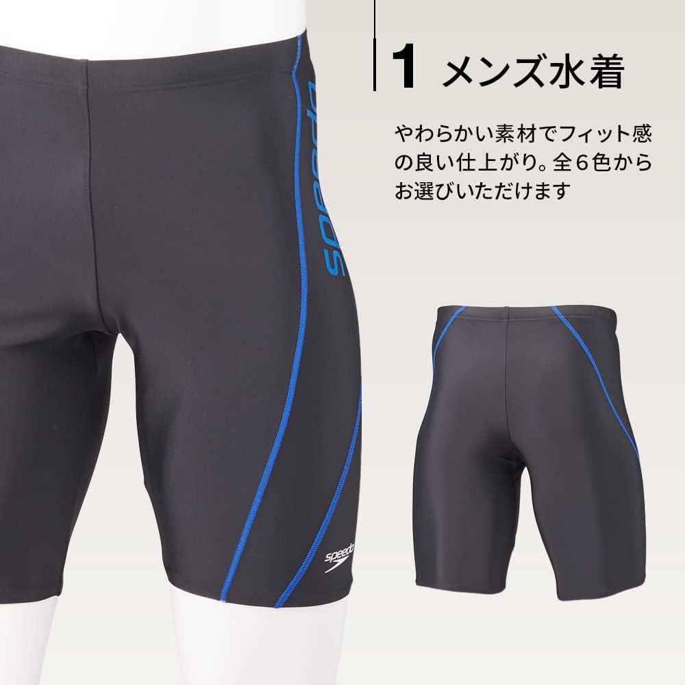 Detalle de Speedo メンズフィットネス水着3点セット 水着・キャップ・ゴーグル付き