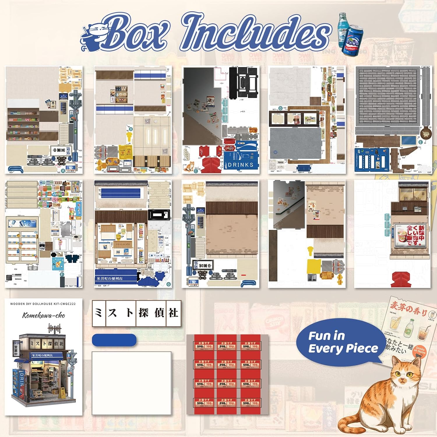 Thumbnail 6 de CUTEBEE Book Nook Kit 288 pieces
