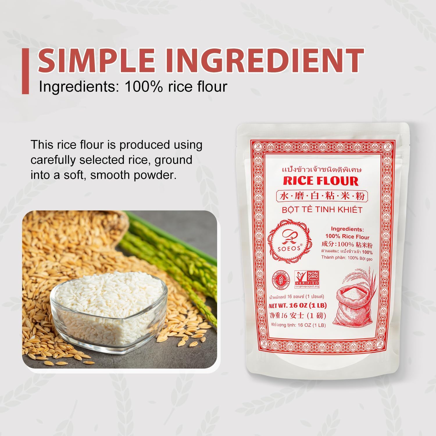 Thumbnail 3 de Soeos Thai Rice Flour, 16 oz, Finely Milled Gluten-Free Flour