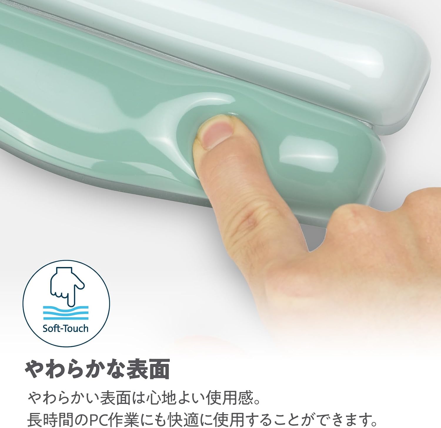 Detalle de Kensington Duo Gel K62827JP マウスリストレスト ミントグリーン・小サイズ