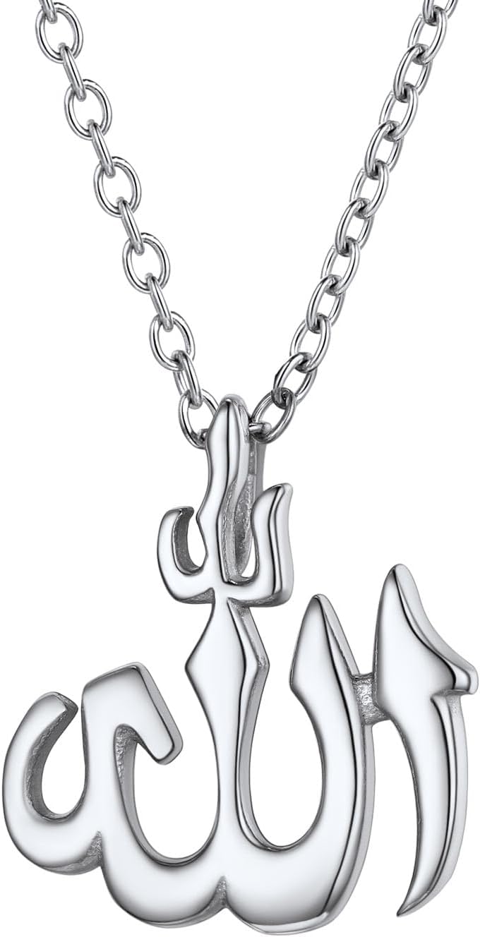 Detalle de Collier U7 Allah homme acier or 🕊