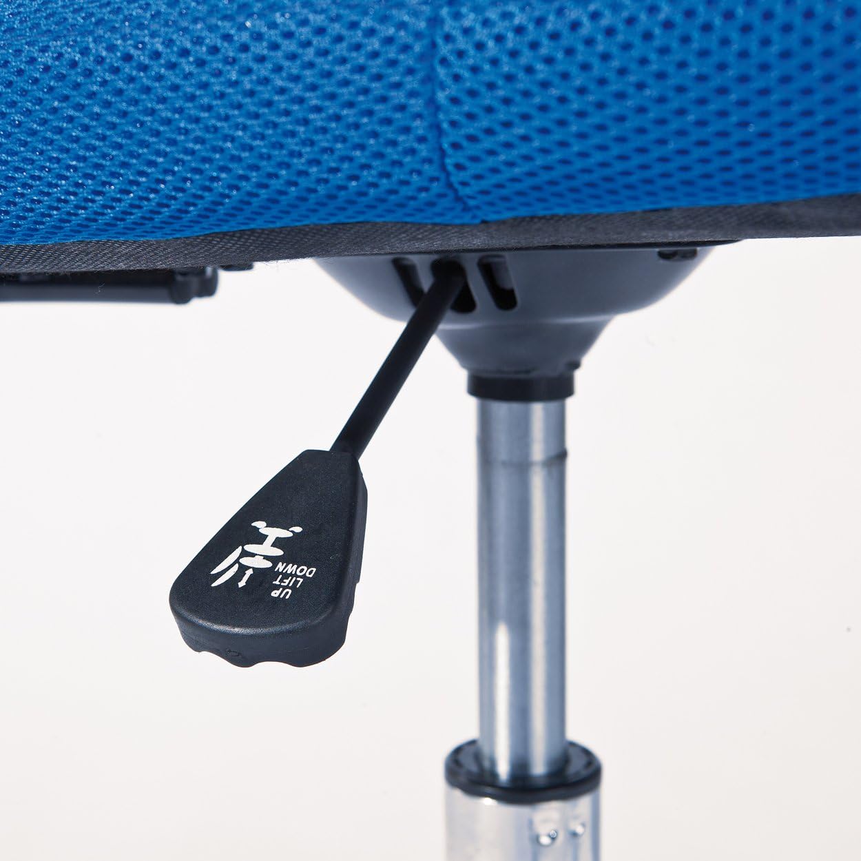 Detalle de Inter Link Sedia da ufficio per bambini Bonnie: ergonomica, regolabile e girevole