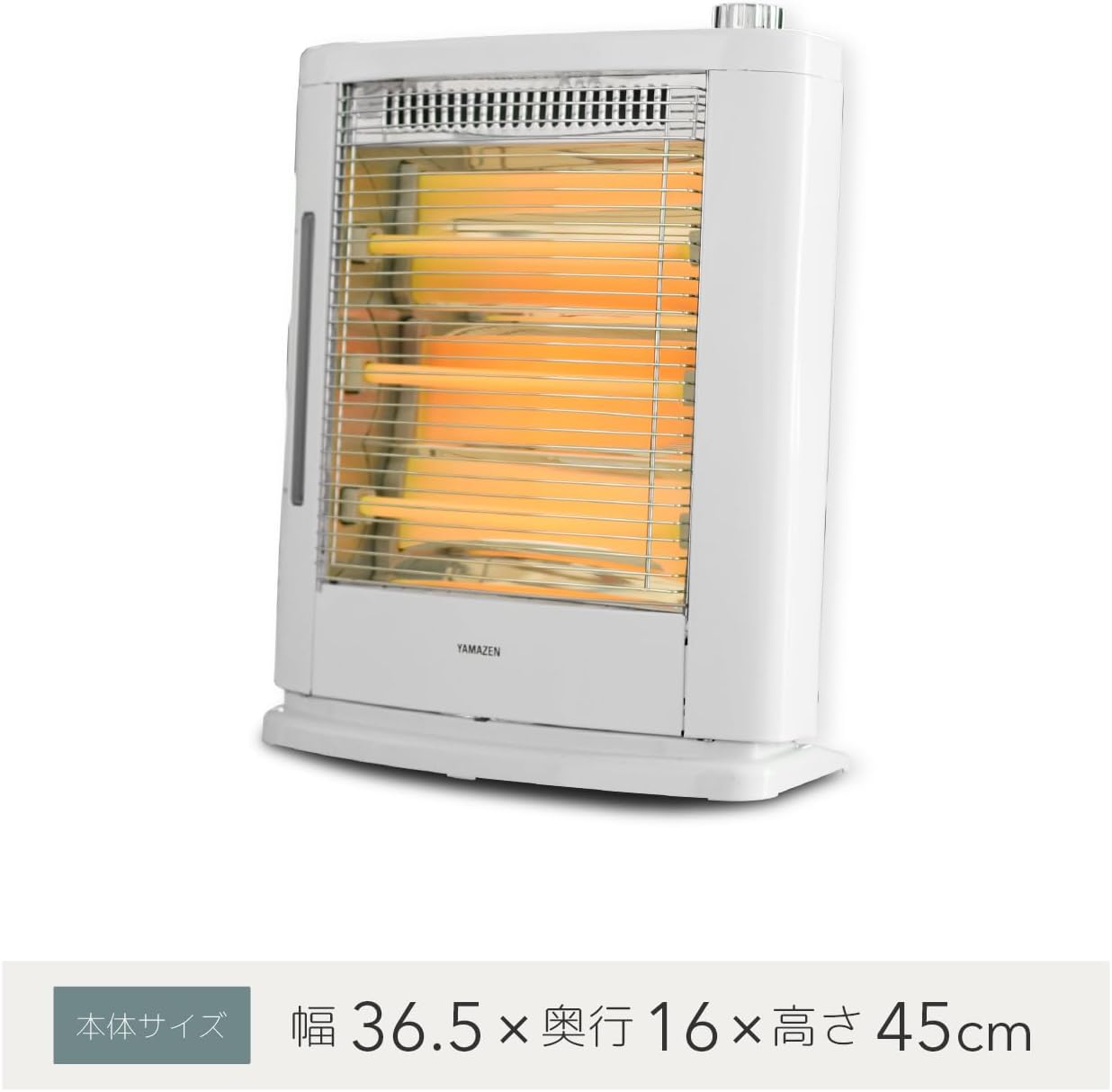 Thumbnail 6 de 山善 DSE-KC1010(W) 遠赤外線電気ストーブ 加湿機能・3段階出力切替・転倒OFFスイッチ