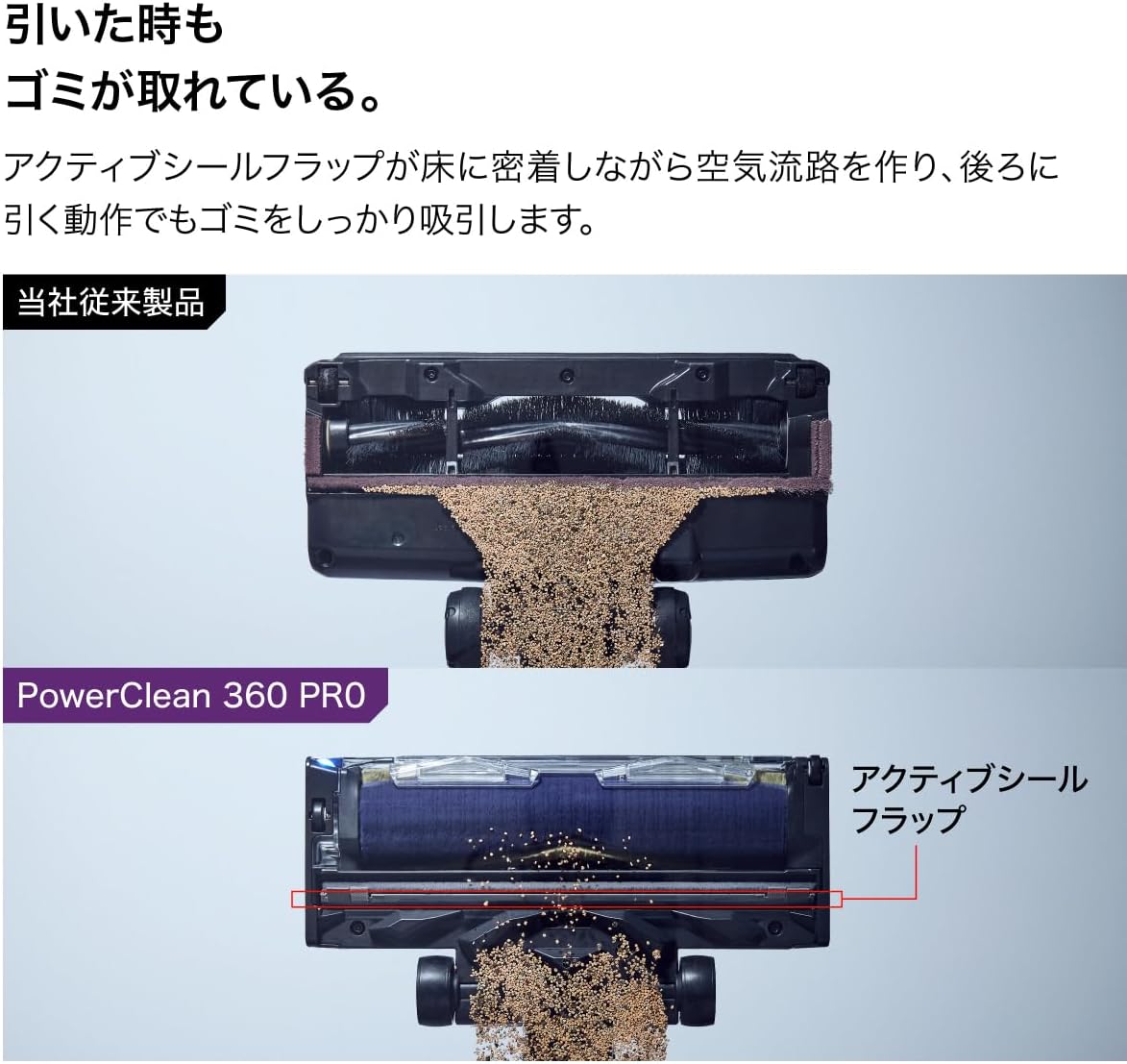Thumbnail 3 de Shark PowerClean 360 PRO IW5271JBKNC コードレススティック掃除機 自動ゴミ収集ドック付き