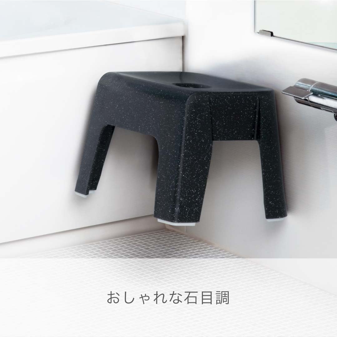 Detalle de 新輝合成 トンボ ユニード MB23 風呂椅子 マグネット収納・Ag抗菌加工・耐荷重100kg
