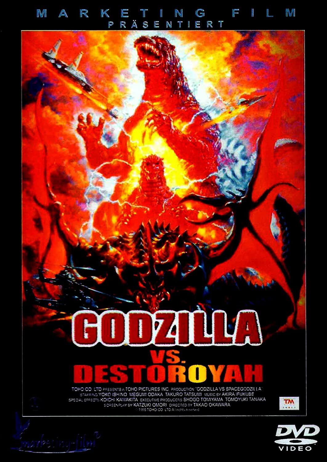 Detalle 1 de WME Home Entertainment Godzilla Trilogie