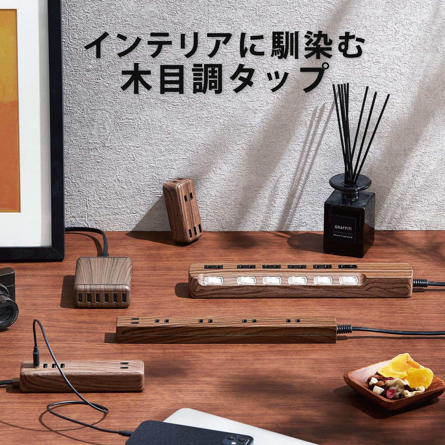 Detalle de エレコム ECT-1330W 電源タップ 6個口・3m 木目調ウォルナット・個別スイッチ・雷ガード