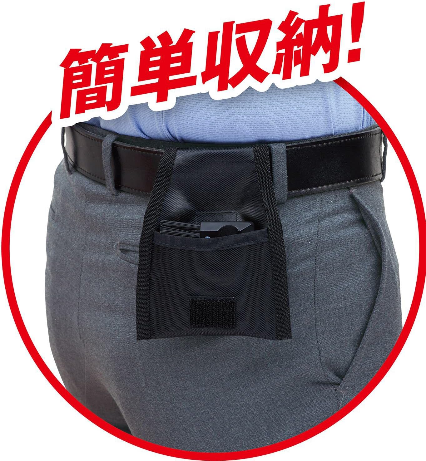 Thumbnail 3 de UNIX BX82-54 塁審用ブラシケース 撥水加工・ポリエステル製 11×11cm