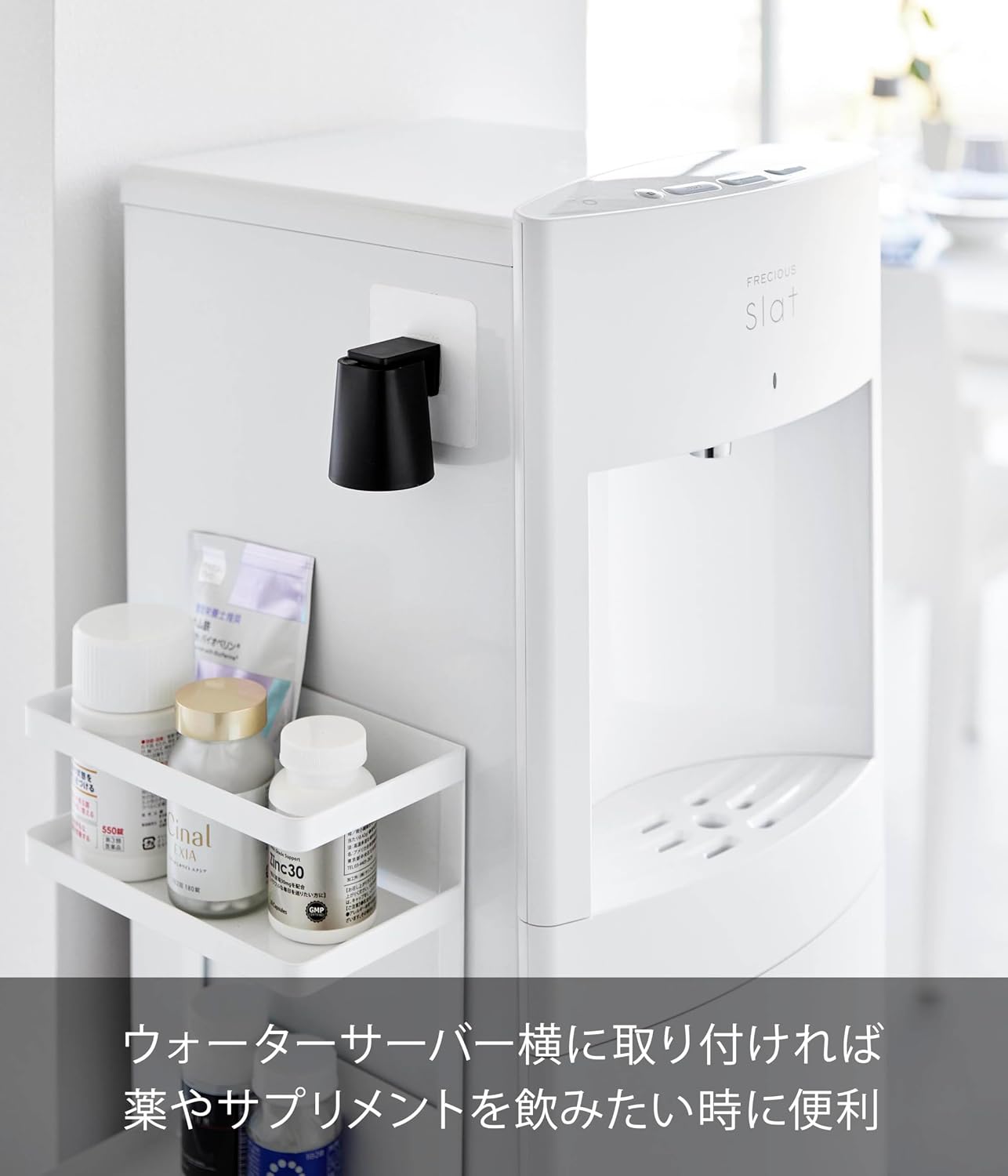 Detalle de 山崎実業 tower 10132 マウスウォッシュタンブラー ブラック 60mL・浮かせる収納