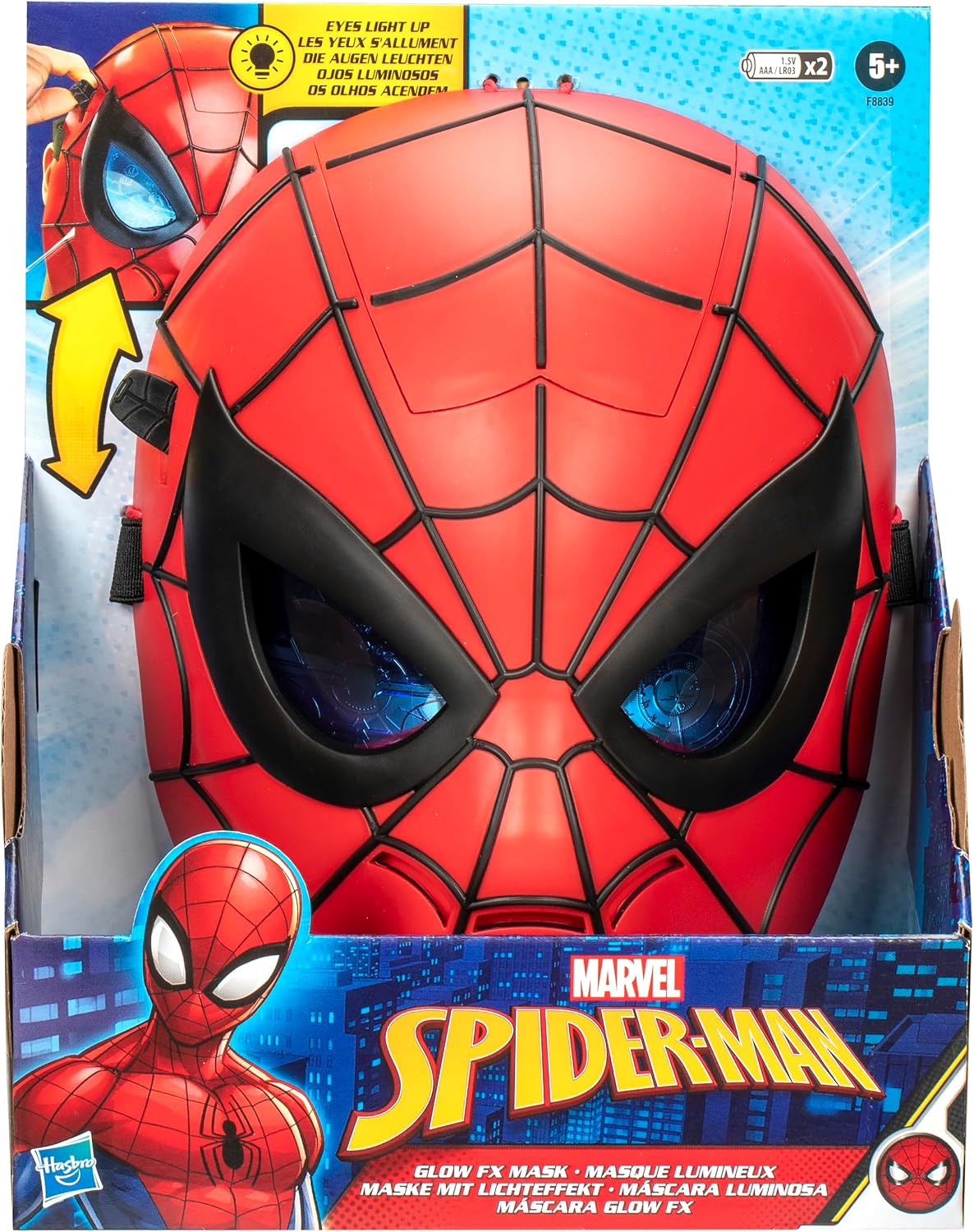 Thumbnail 1 de ハズブロ（HASBRO）MARVEL スパイダーマン グローFXマスク F8839、ライトアップレンズと調節ストラップ