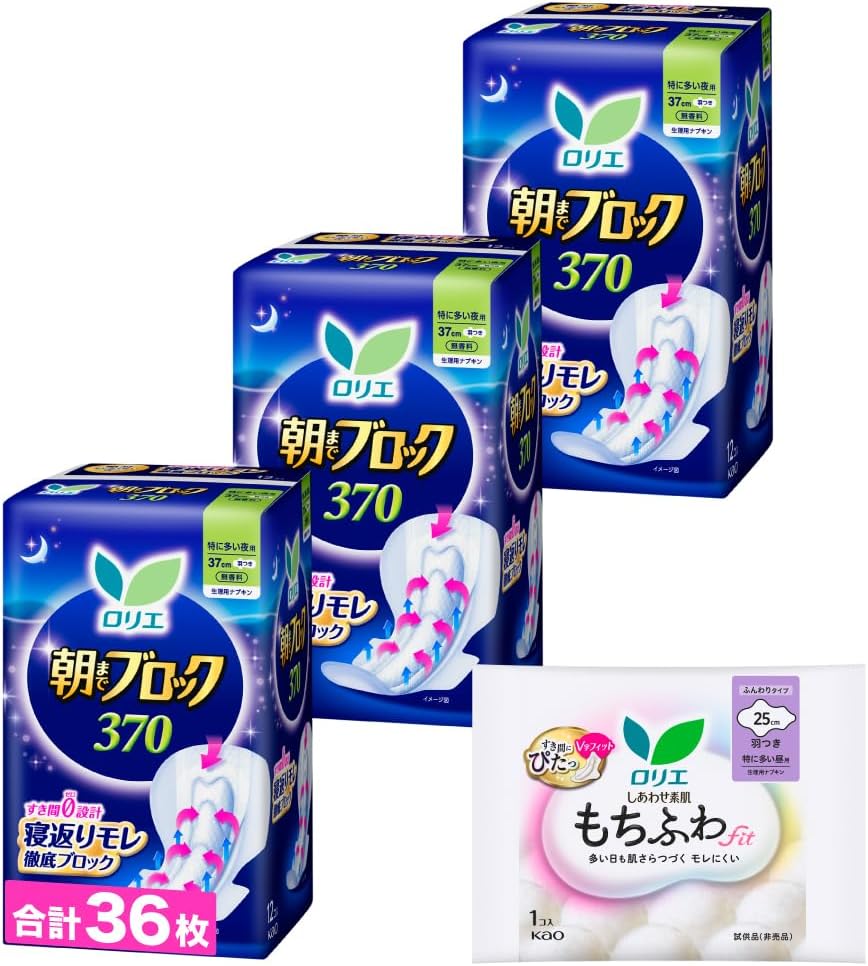 Thumbnail 6 de ロリエ 朝までブロック 400 羽つき夜用ナプキン 40cm・10コ入×3個