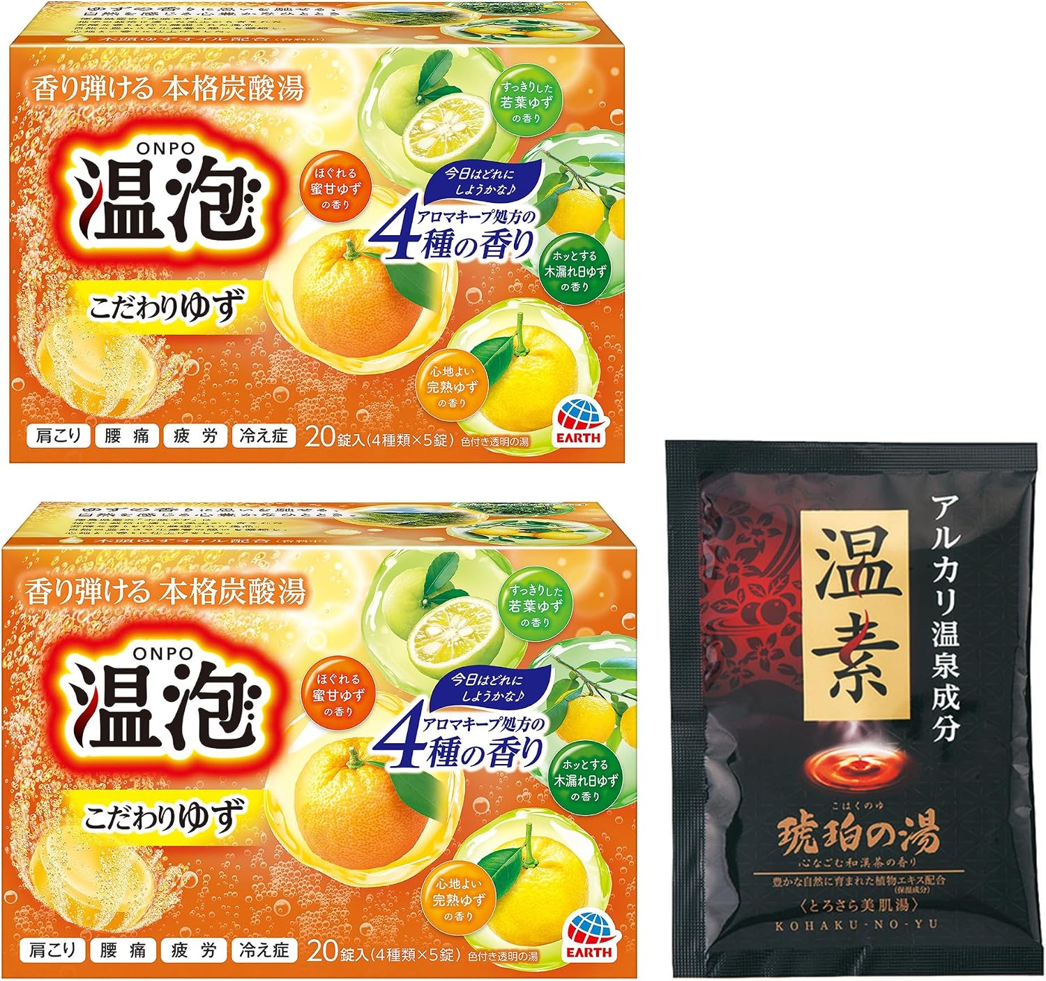 Detalle de 温泡 9200000124268 薬用炭酸入浴剤 ゆずの香り4種 20錠入×2個 木頭ゆずオイル配合