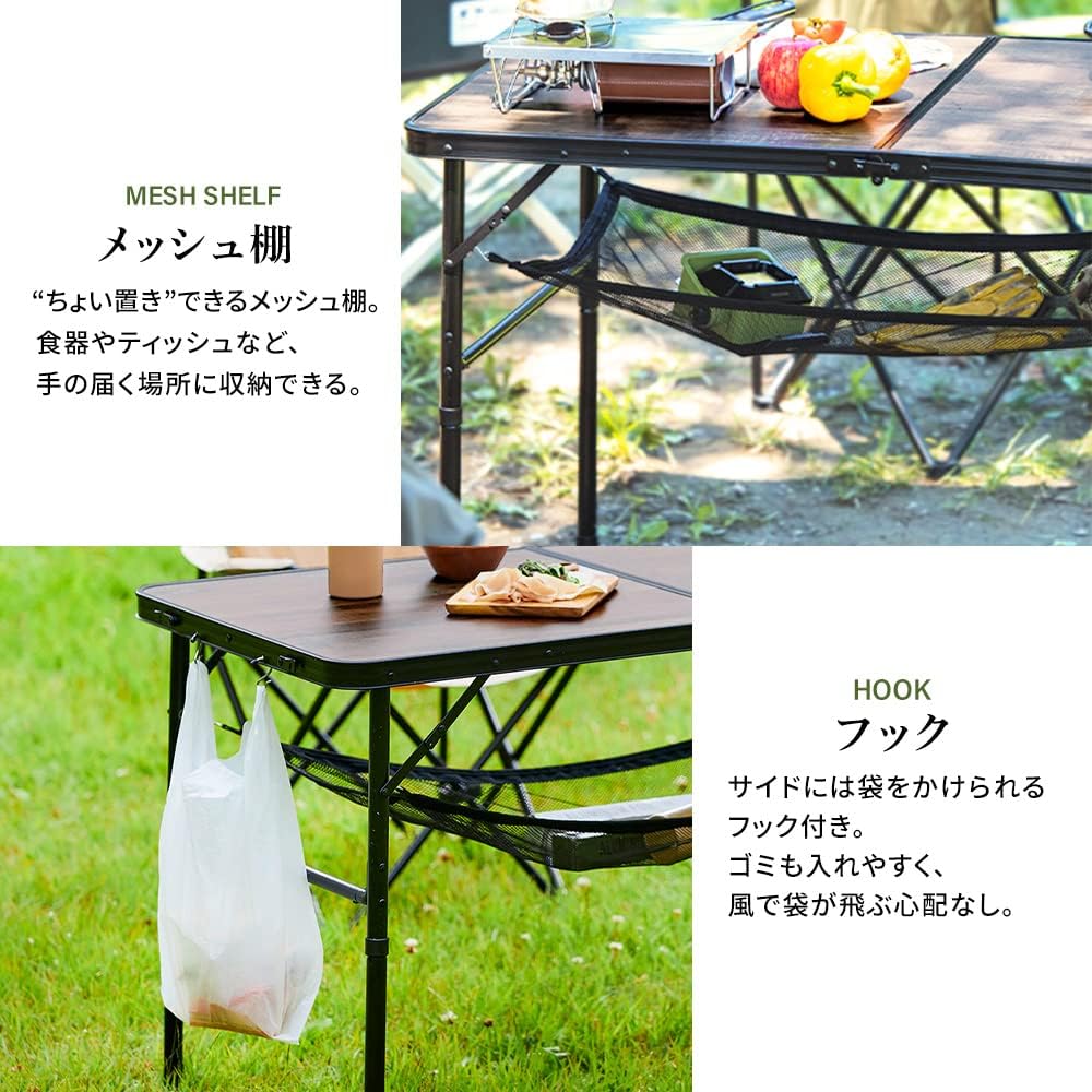 Thumbnail 6 de アイリスオーヤマ 折りたたみアウトドアテーブル 幅60cm・高さ2段階調節・木目調