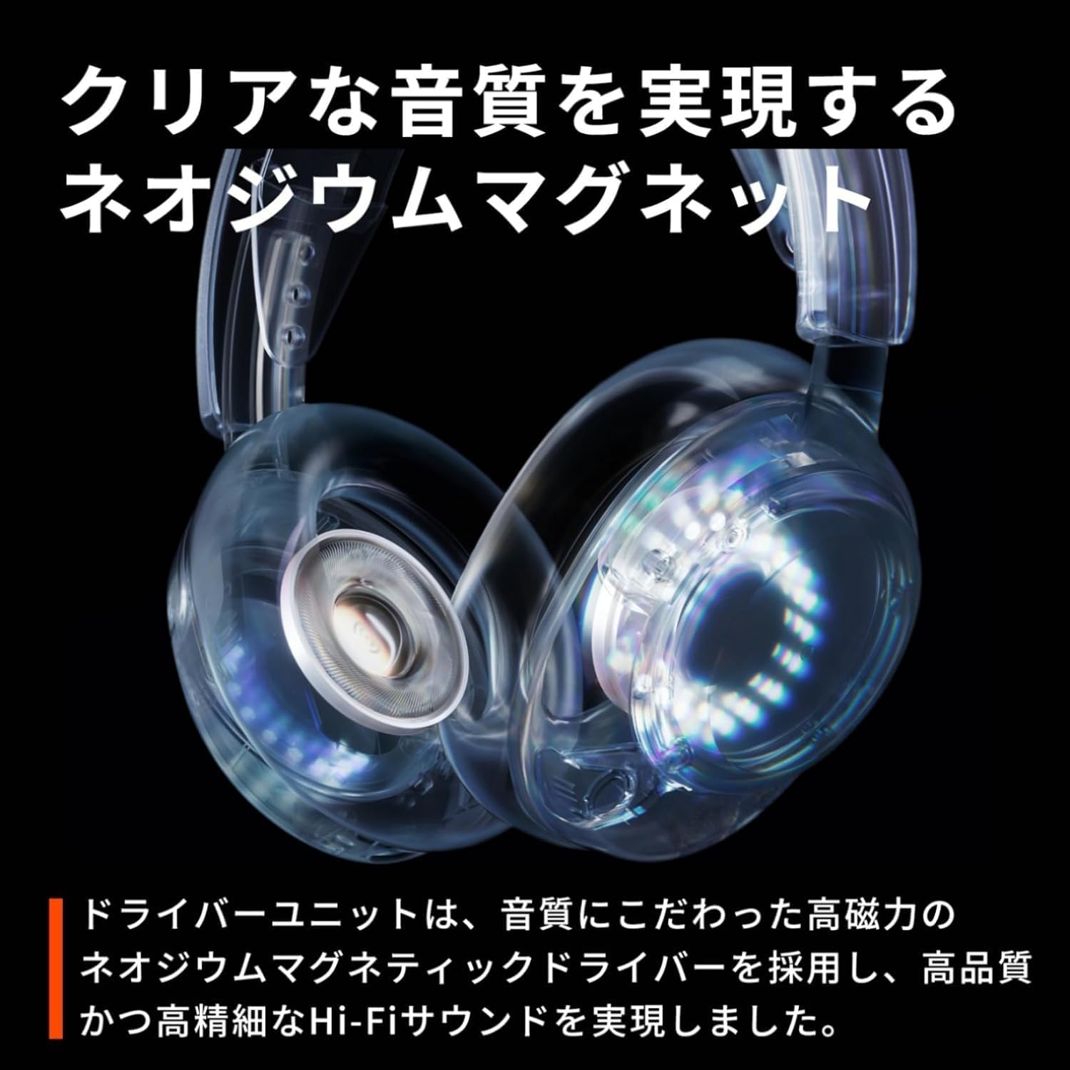 Thumbnail 2 de SteelSeries Arctis Nova 5 61670 ワイヤレスゲーミングヘッドセット、EQ設定対応・最大60時間使用