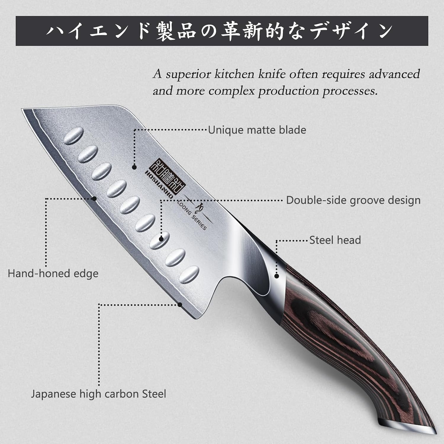 Detalle 2 de HOSHANHO Santoku Knife, 5-Inch