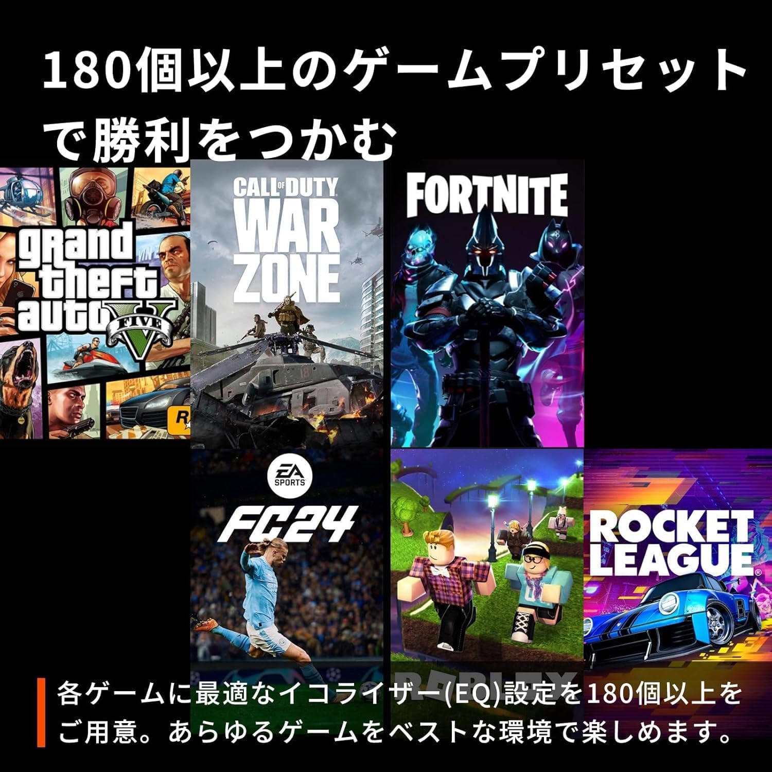 Thumbnail 4 de SteelSeries Arctis Nova 5 61670 ワイヤレスゲーミングヘッドセット、EQ設定対応・最大60時間使用