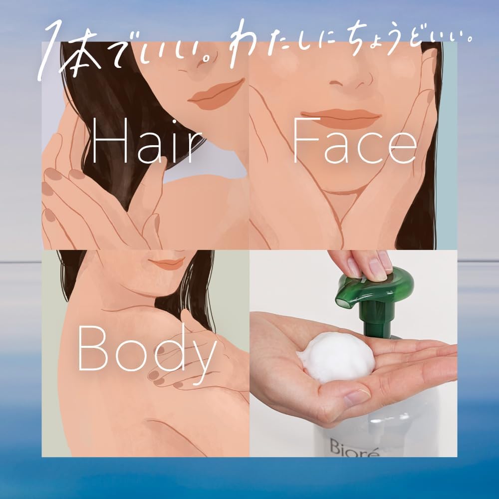 Detalle 2 de ビオレワン 泡で出る全身化粧水 コンフォートサボン 詰替え用 700mL