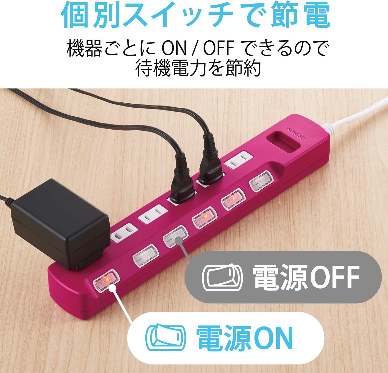 Detalle de エレコム T-K6A-2630PN 電源タップ 6個口・3m、個別スイッチと雷ガード付き ピンク